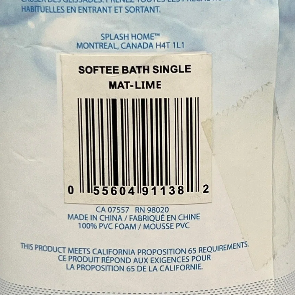 Splash Home Softee Bath Mat Unisex 17x36 Lime Brand New Suction Cups Cushioned
